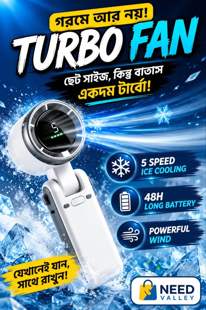 Portable Handheld Turbo Fan, 5 Gear Wind, Up to 12 Working Hours